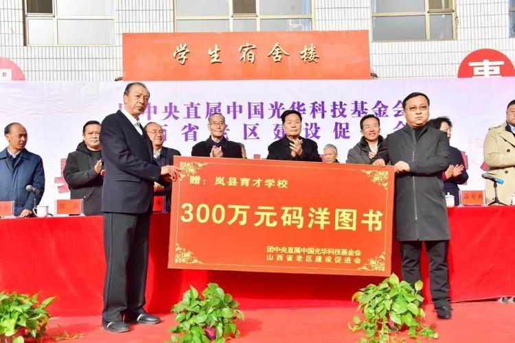 学校发的精美小礼品,学校发的精美小礼品是什么,关于女儿学校举办14岁青春奠基仪式,家长该送什么有意义的礼物?
