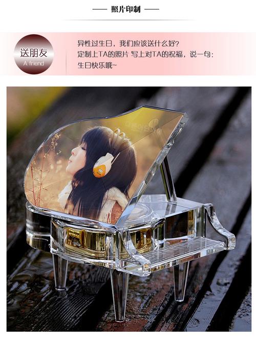 玩音乐的人送什么礼物,玩音乐的人送什么礼物好,女朋友喜欢听歌,唱歌,应该送什么礼物给她?