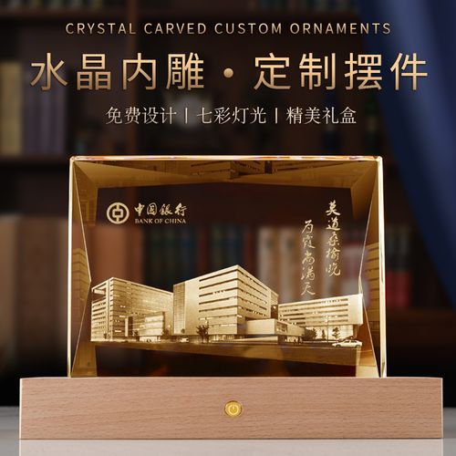 领导要走了送什么礼物,领导要走了送什么礼物合适,送即将离职的领导什么礼物?