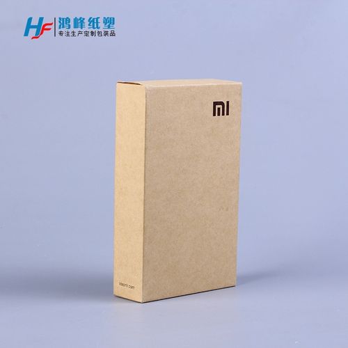 高档礼品盒订制，高档礼品盒订制图片，小米商城139定制礼盒都有什么？