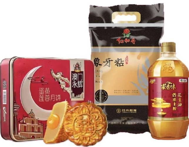 北京月饼礼品券进口,北京月饼礼品券进口价格,卡拉彼丘月饼怎么送?