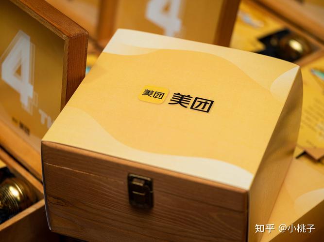 美团中秋礼品定制商,,美团内部级别薪资待遇?