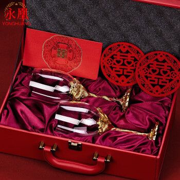 新郎送新娘什么礼物好,,应该给新婚夫妻送什么礼物?