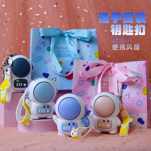 送小朋友定制小礼品,,开业定制送的小礼品有哪些?