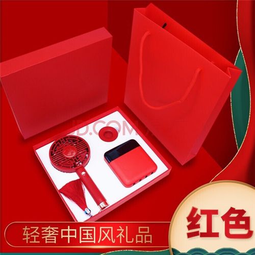 风扇礼品摆放造型图片欣赏,礼物送风扇的寓意,河南风俗送扇文案?
