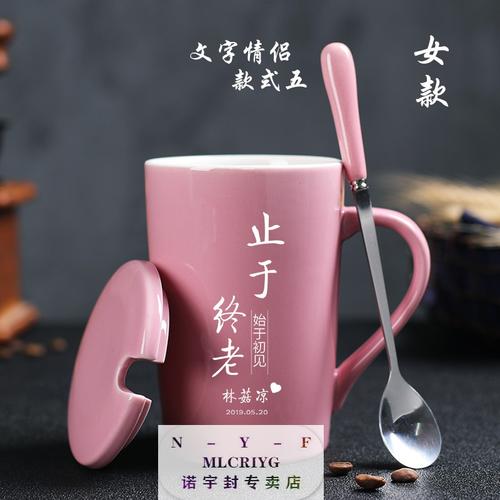 礼品喝水杯子图片大全,礼品喝水杯子图片大全大图,爱人送水杯暖心句子?