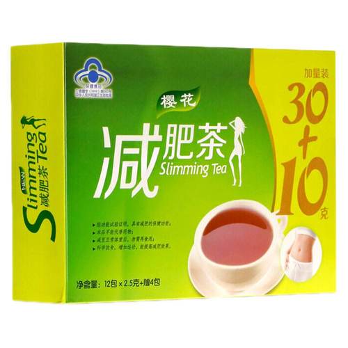 跟减肥有关的小礼品,跟减肥有关的小礼品有哪些,小月子送礼送什么合适?
