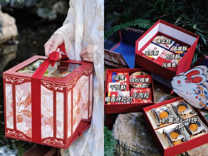中秋节合适的礼品,中秋节合适的礼品有哪些,中秋送什么礼品比较好实用?