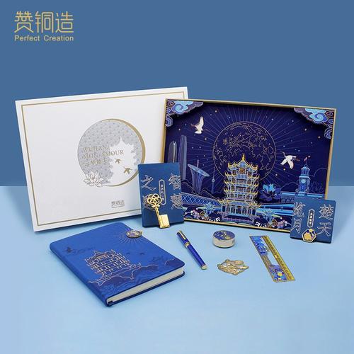 湖北企业商务礼品定制,湖北供应高效专业的礼品定制,国庆游湖北如何准备伴手礼?