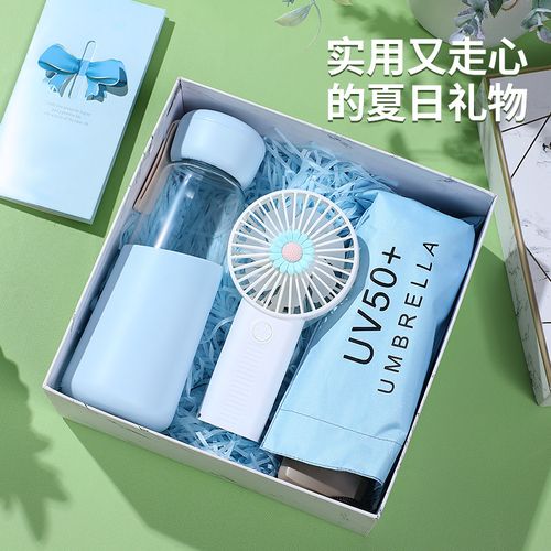 和夏天有关的小礼品,,夏天送礼送什么好贵重的?