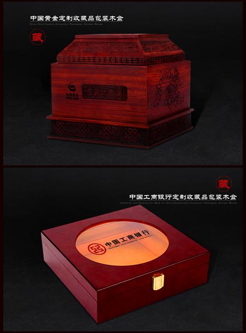 艺术品礼品网,艺术品礼品网官网,哪有礼品包装店?