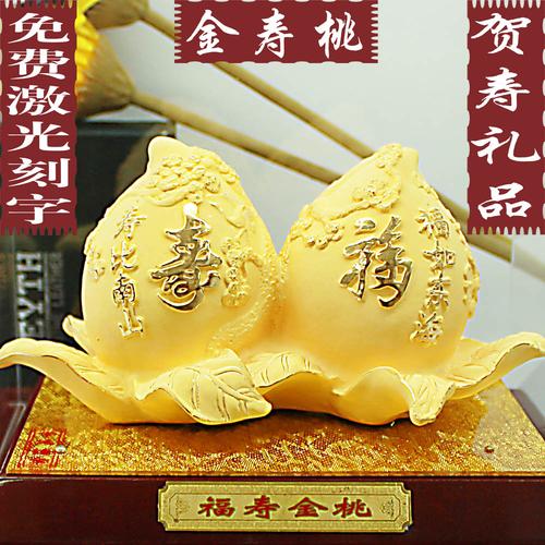 过年长辈送什么礼物,过年长辈送什么礼物好,2022过年送长辈礼物排行榜?