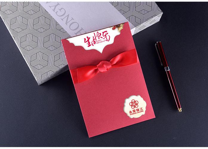 祝福工作事业的礼品,祝福工作事业的礼品有哪些,送别人礼物备注怎么写?