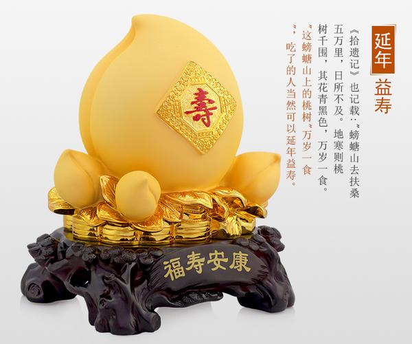 60祝寿送什么礼物好,60岁祝寿送什么,过60大寿送什么礼物?家里有老人过60大寿送什么礼物?