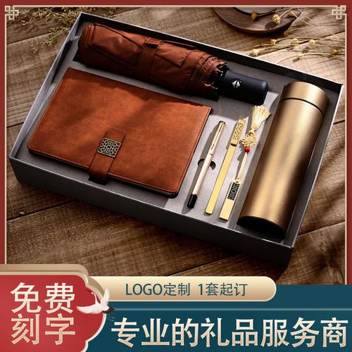 新工作送什么礼物好,新工作礼物叫什么,新工作送什么礼物好