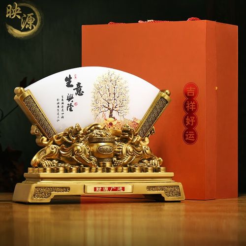 盆友开业送什么礼物,盆友开业送什么礼物好,朋友公司开业送什么礼品?