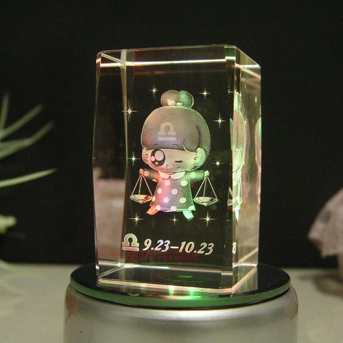 送天秤女什么生日礼物,送天秤女什么生日礼物好,天秤座女孩喜欢什么礼物?
