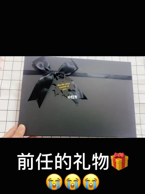 分手送礼物说什么好,分手送礼物说什么好话,分手后送礼物的文案?