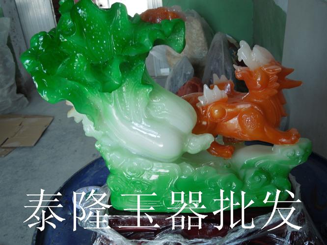 澳门玉石工艺礼品,澳门玉石工艺礼品有哪些,去澳门哪里买东西便宜?哪里能买到廉价的精品?