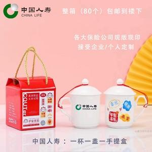 保险业务礼品方案,保险业务礼品方案怎么写,保险业务员去大客户家送什么礼合适?