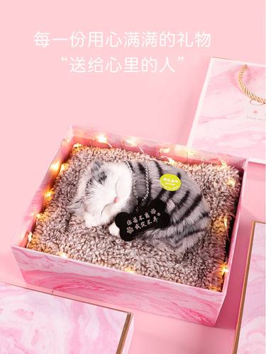七月七送什么礼物,七月七送什么礼物给女朋友,7月初7送什么礼物好?