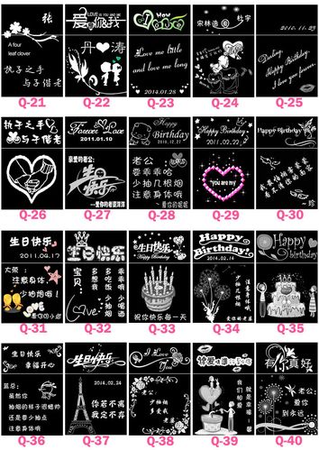 送男生礼物刻什么字好，送男生礼物刻什么字好呢，送朋友刻字的句子有哪些？