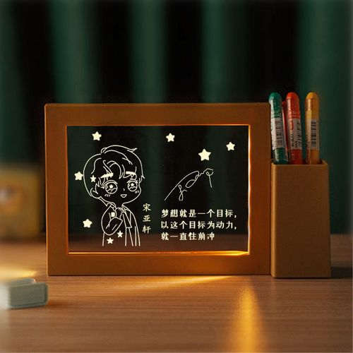 七夕礼物刻什么字,七夕礼物刻什么字好,七夕给老公礼物上刻字语录?