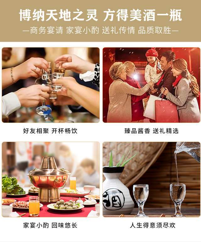 送爱饮酒人士的礼品,,送什么礼物给常喝酒的人最好?