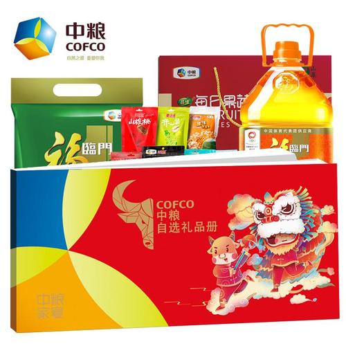 中粮礼品册团购,中粮礼品册团购多少钱,中粮自选册 畅享是只能选一个吗?