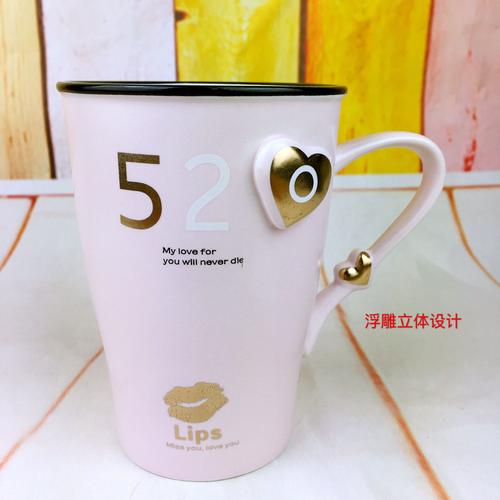 礼品杯哪种便宜又好,礼品杯哪种便宜又好用,送情人杯子哪种比较适合?