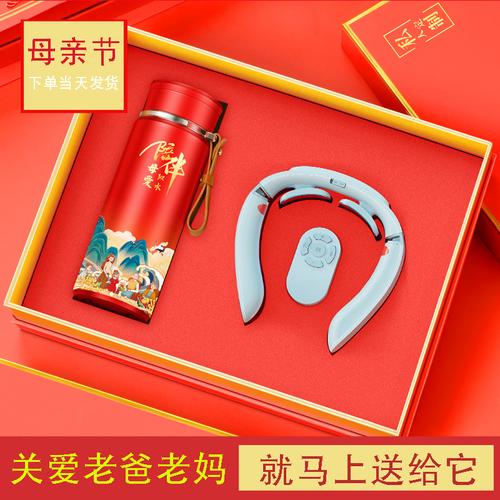 给爸妈买什么过年礼物,给爸妈买什么过年礼物好,推荐十款送岳母贴心的实用礼物?