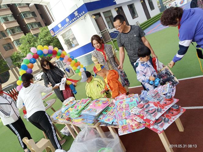 学校游园会纪念礼品,学校游园会纪念礼品有哪些,六一游园会活动结束语?