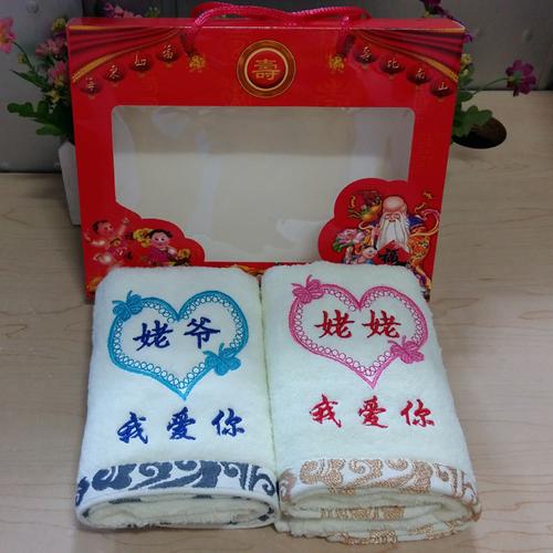 孙子过百天送什么礼物,孙子过百天送什么礼物好,百天爷爷奶奶辈分的亲戚送什么?