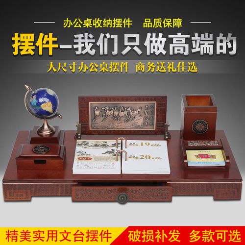 办公室福利小礼品,,办公室送领导卡的正确方法?