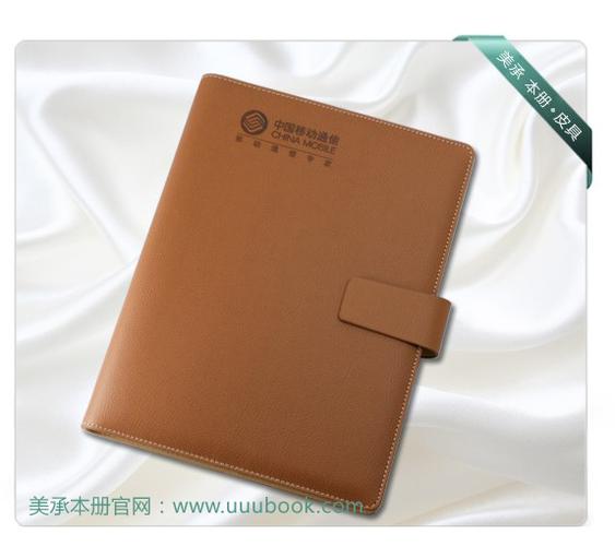 深圳订制礼品笔记本,深圳订制礼品笔记本店,箱庭小偶笔记本是送给谁的?