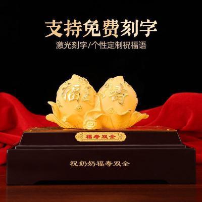 妈妈50多送什么礼物好，，父母五十大寿，送什么礼物最合适？
