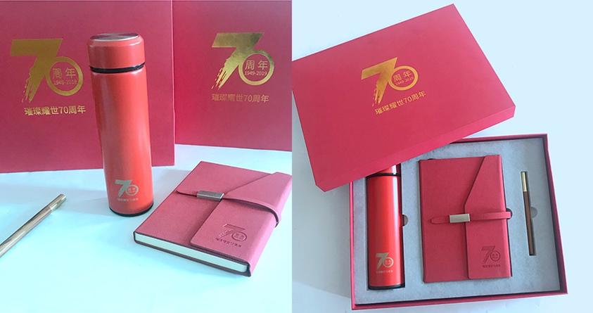 企业礼品定制广告宣传,企业礼品定制广告宣传文案,3个卖点独特的产品广告词?
