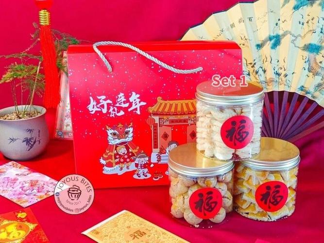 春节礼品盒定制,春节礼品盒定制图片,春节高端礼品排行榜?