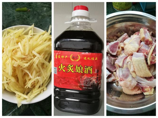 礼物送鸡代表什么意思,,云南的送鸡酒是什么意思?