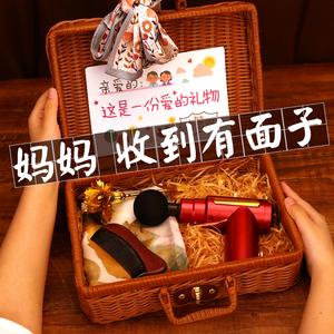 送阿姨生日礼物什么好呢,送阿姨生日礼物什么好呢女生,阿姨过生日不知道送她什么礼物。大家给点建议?