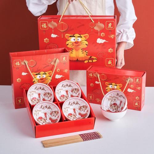 春节新年礼品推荐,春节新年礼品推荐文案,过年送长辈的礼物排行榜?