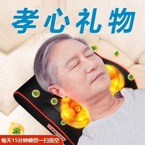 对老人眼睛好的礼品，对老人眼睛好的礼品有哪些，眼睛不好送什么礼物？