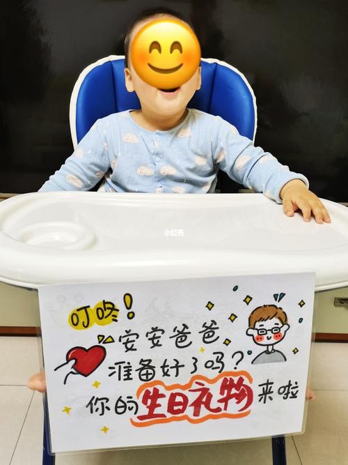 宝宝满一岁送什么礼物,宝宝满一岁送什么礼物好,自己亲外甥过一周岁生日,做为亲舅舅送什么好?