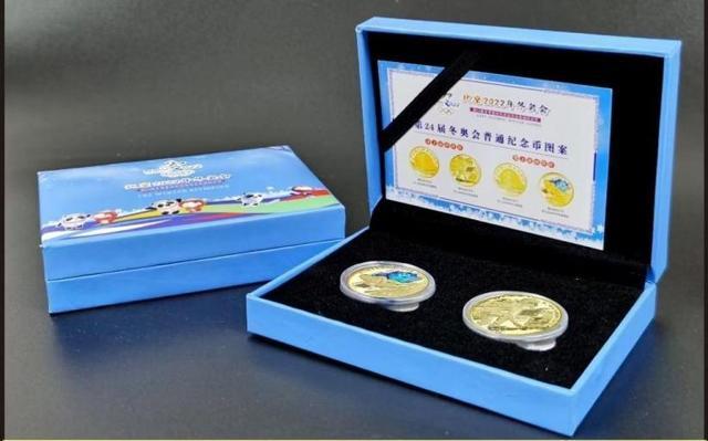 做活动送礼品违法吗,做活动送礼品违法吗知乎,银行活动送纪念币违反规定吗?