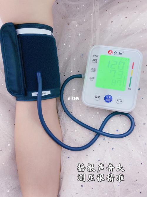 送高血压病人什么礼物好,送给高血压十佳礼物,探望高血压患者送什么礼物合适?