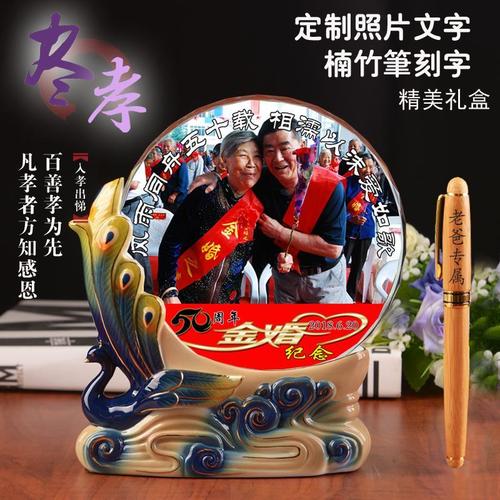 银婚纪念日送什么礼物,银婚纪念日送什么礼物好,银婚送什么礼物比较好啊?