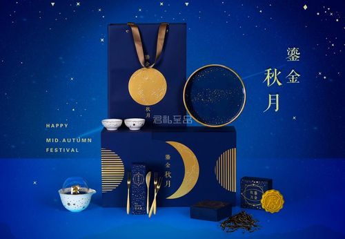 中秋节礼品配置,中秋节礼品配置图片,中秋带几样礼?