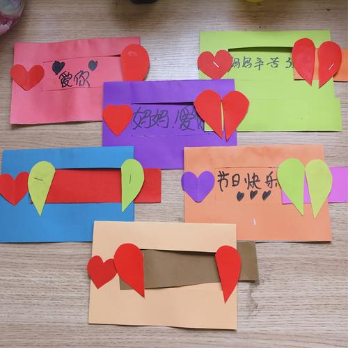 母亲节儿童送什么礼物好,母亲节儿童送什么礼物好?,母亲节小朋友送什么礼物?