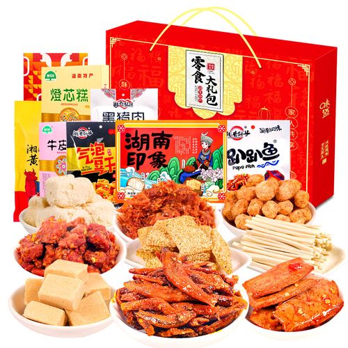 湖南信誉好团购礼品,,湖南本地特产礼品?