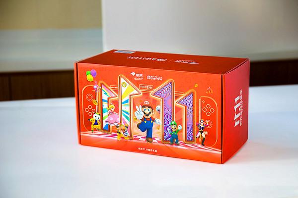 价值500元的儿童礼品,价值500元的儿童礼品有哪些,300-500块钱京东礼品推荐?